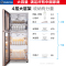 铭首(Minsow) ZTP-108 餐具厨房消毒柜 商用家用立式消毒柜 上室臭氧杀菌 下室二星级红外线高温消毒杀菌柜