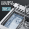 欧诚集成水槽智能10套嵌入式碗柜3D超声波果蔬清洗手工304不锈钢 全自动保洁烘干洗碗机+保洁柜A8 1100尺寸