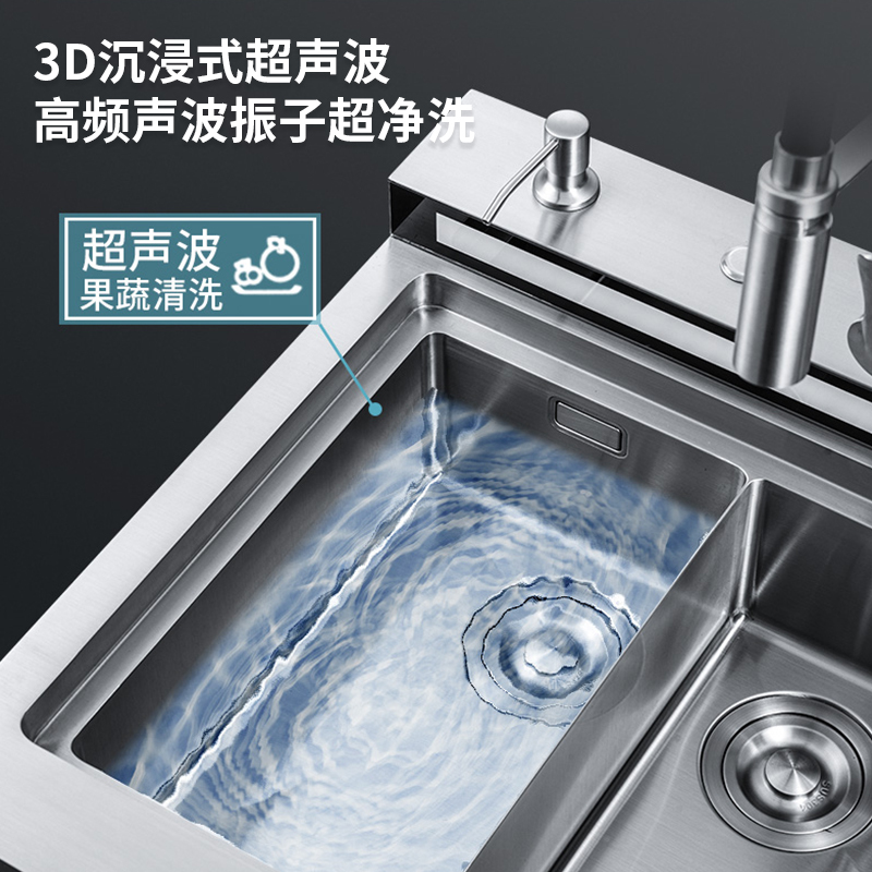 欧诚集成水槽智能10套嵌入式碗柜3D超声波果蔬清洗手工304不锈钢 全自动保洁烘干洗碗机+保洁柜A8 1100尺寸