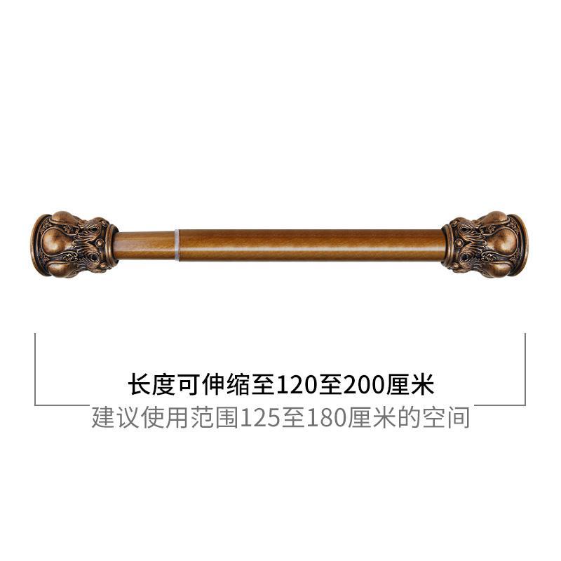 美式仿古免打孔伸缩杆浴帘杆浴杆窗帘杆帘杆晾衣浴室杆