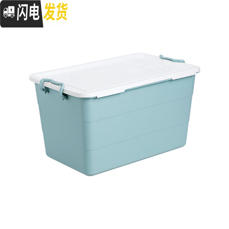 三维工匠 床底收纳箱衣柜衣服收纳盒 大号加厚整理箱箱子衣物储物箱高清大图