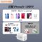 氮化镓充电器(不含数据线) [月光白]PD30W 30W氮化镓mini充电头pd快充typec充电器适用于苹果13Pr