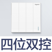 罗格朗(Legrand)开关插座旗舰店仕典玉兰白多孔家用空调16a三孔86型一开五孔USB暗装墙壁电源插座