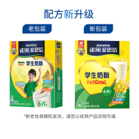 雀巢(Nestle)学生奶粉(调制乳粉) 400g袋装 新老包装随机发货