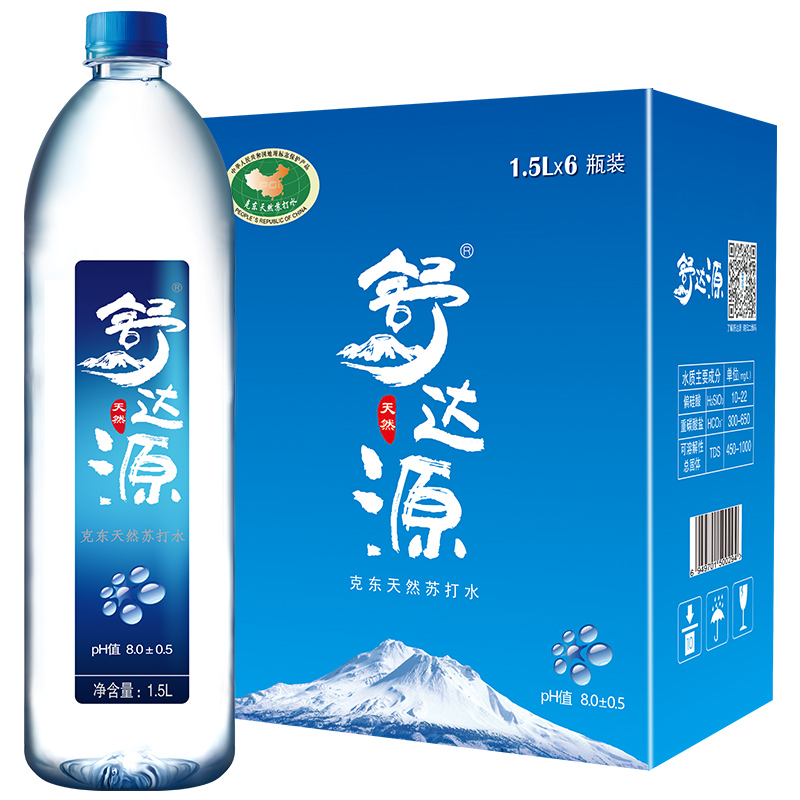 舒达源天然苏打水1.5L*6瓶装 大瓶实惠装 弱碱性饮用水