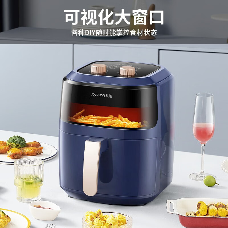九阳(Joyoung) 空气炸锅家用智能可视窗口多功能无油小型烤箱4.5升大容量烘烤智能薯条机电炸锅 VF125