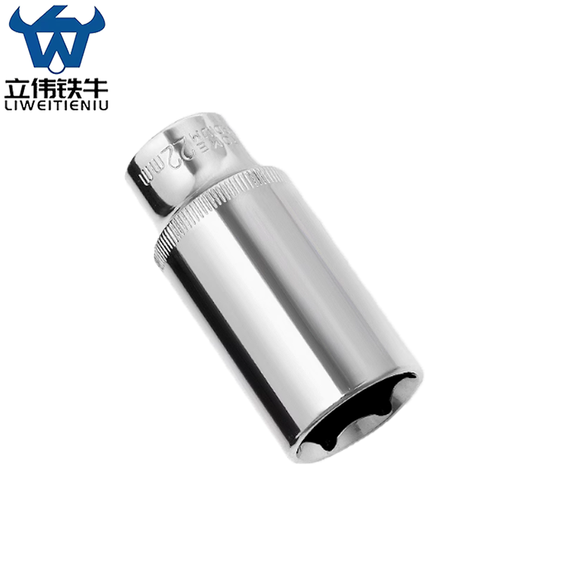 立伟铁牛3/8六角长套筒22mm/个高清大图