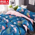 【南极人】被套单件宿舍1.5米学生单人200x230双人被罩儿童 150x200cm【单被套】 火艳鸟