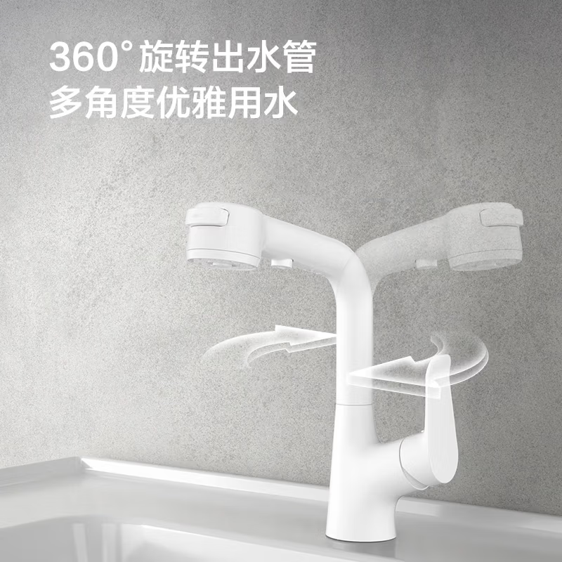 九牧（JOMOO）面盆龙头抽拉旋转升降水龙头洗手池台盆洗漱冷热龙头32399高清大图