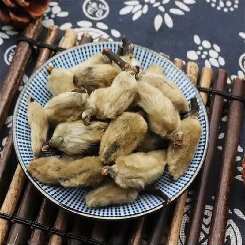 辛夷花500克袋装 正品新货辛夷花毛桃香料毛桃干正品大花高清大图