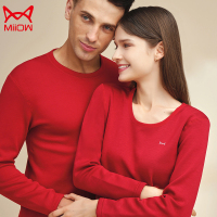 猫人情侣款加厚德绒发热保暖保暖内衣青年款秋衣秋裤棉毛衫