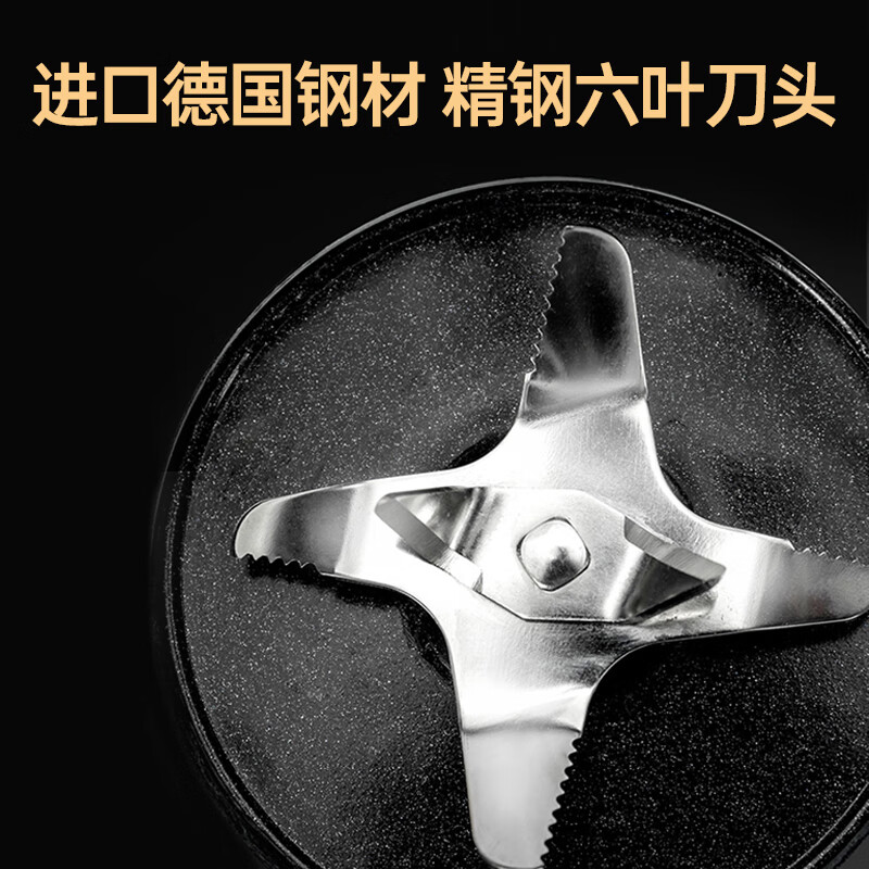 西屋(WESTINGHOUSE)破壁机家用多功能防糊料理机全自动智能加热预约保温 1.2升 WFB-D31 / 台高清大图