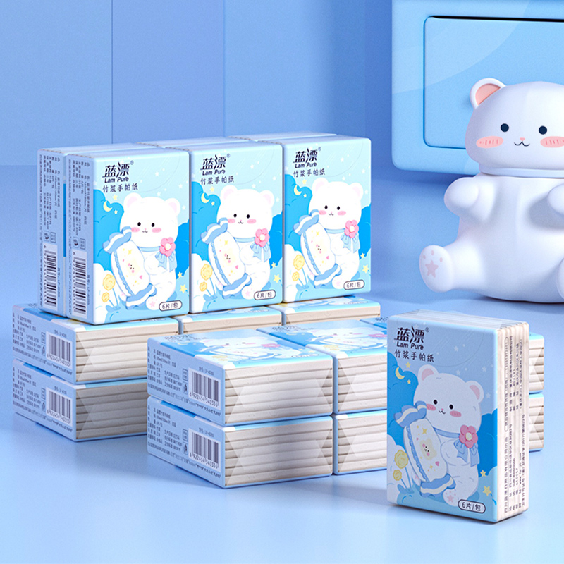 蓝漂LP-40355本色迷你手帕纸10包*1条