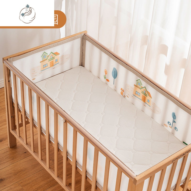 儿童婴儿床床围透气防撞夏季床品套件儿宝宝床上用品四季通用舒适主义