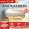 美的空调KFR-35GW/BDN8-MS100(1)A1.5匹新1级变频冷暖挂壁式空调