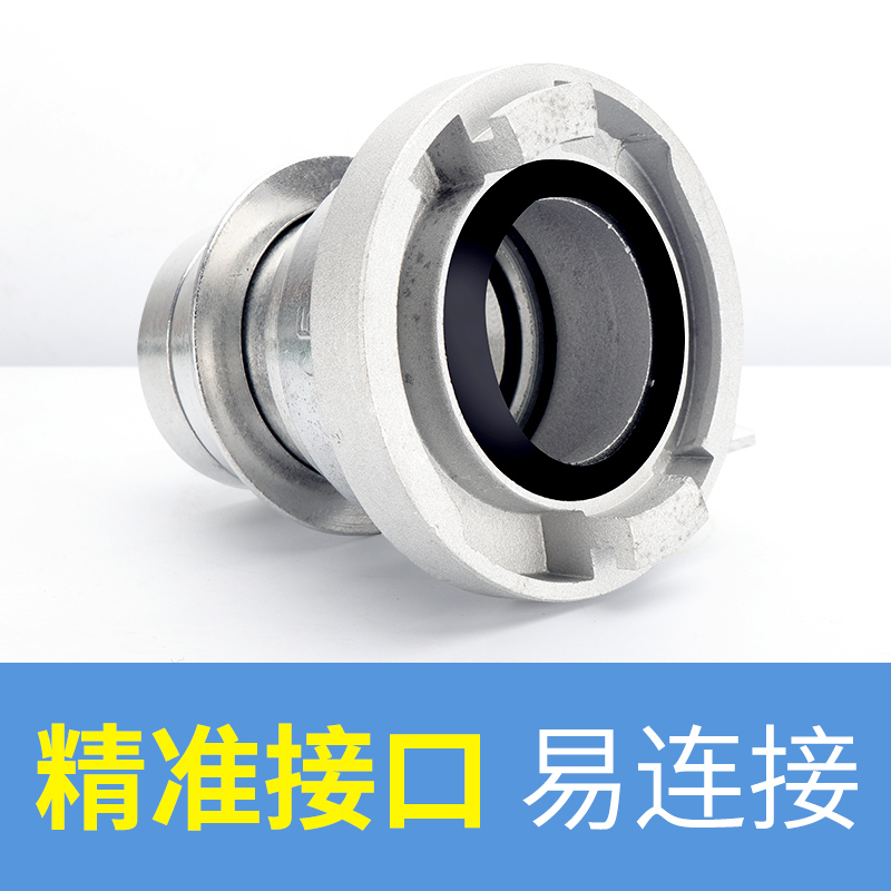 邮花消防水带接头异径变径接头2.5寸DN65内扣式转DN65快速接扣雄车用维修应急工具