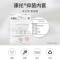 Mlily梦百合慢回弹记忆棉床垫10cm日式简约软硬两用舒梦0压薄垫
