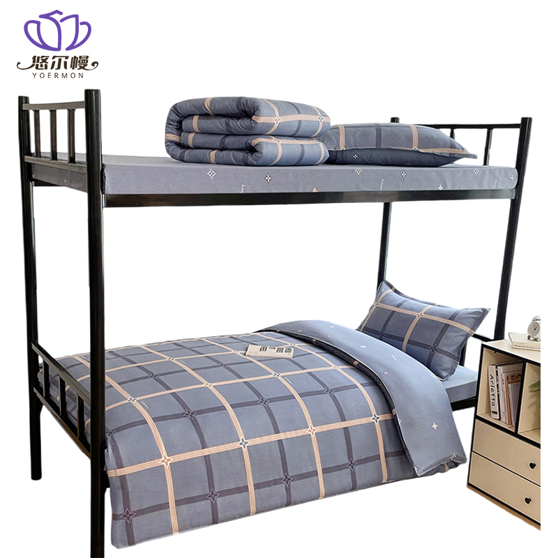 悠尔幔 六件套 0.9m床/套高清大图