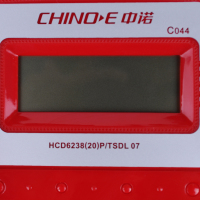 中诺(CHINO-E) W520坐式固定电话机家用坐机办公室座式有线座机单机来电显示 红色