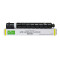 联强NPG-67黄色大容量粉盒 适用佳能IR-ADV/C3330/3325/3320/3320L/C3520/C3525/C3530/C3020