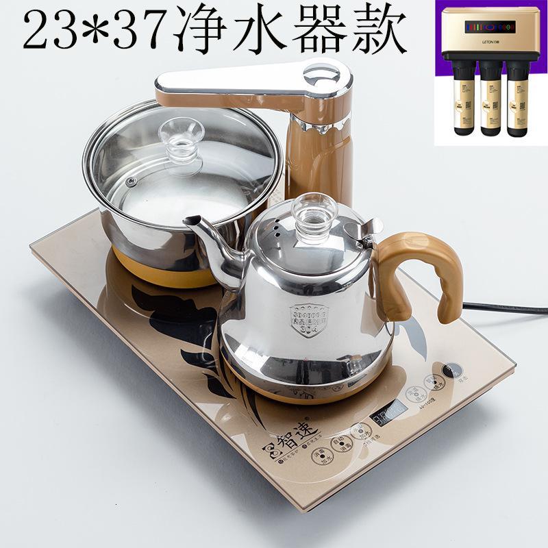 接净水器黄金蛋专用23x37电茶炉台一体烧水壶嵌入式自动上水茶几电磁炉 黑色23x37桶装水专用
