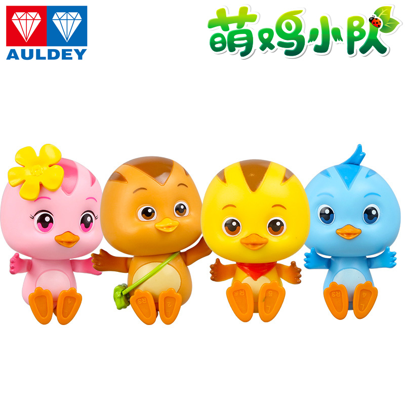 奥迪双钻(AULDEY)可动公仔-欢欢810030 正版授权 安全材质 品质有保障