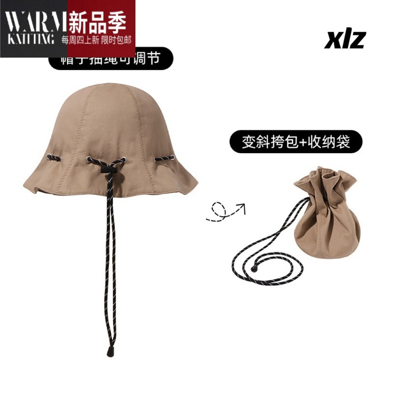 SHANCHAO日系渔夫帽抽绳设计盆帽小众设计可斜挎可折叠袋子户外露营帽