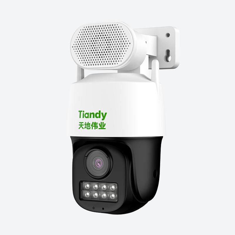 天地伟业500万极昼PT球机摄像头免流量TC-H154V