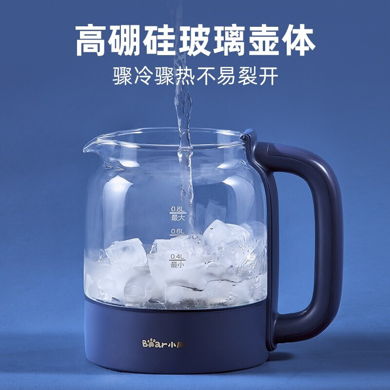 小熊(Bear) 养生壶组合套装0.3L保温杯垫 恒温花茶壶煮茶器 YSH-C08V1高清大图