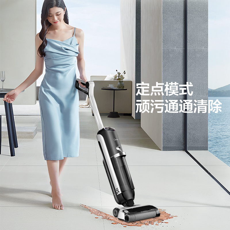 美的洗地机SN-1吸拖洗三合一 干湿两用 自动 四驱设计双助力 23年新品首发 线下门店同款
