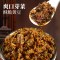 想念重庆小面3盒6人份调料包麻辣非油炸方便面拌面拉面速食挂面面条组合装
