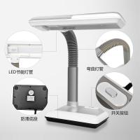 led灯管式台灯好视力儿童大学生书桌家用台式插电超亮护眼学习灯银色LED灯管(双色温)按钮开关