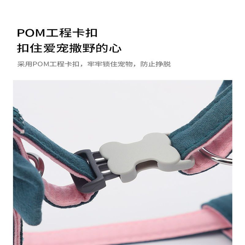 猫咪宠物蝴蝶结牵引绳栓猫绳遛猫狗胸背带可伸缩可调小猫狗狗用品 #随机彩布款[随机颜色] S码[建议2-8斤]