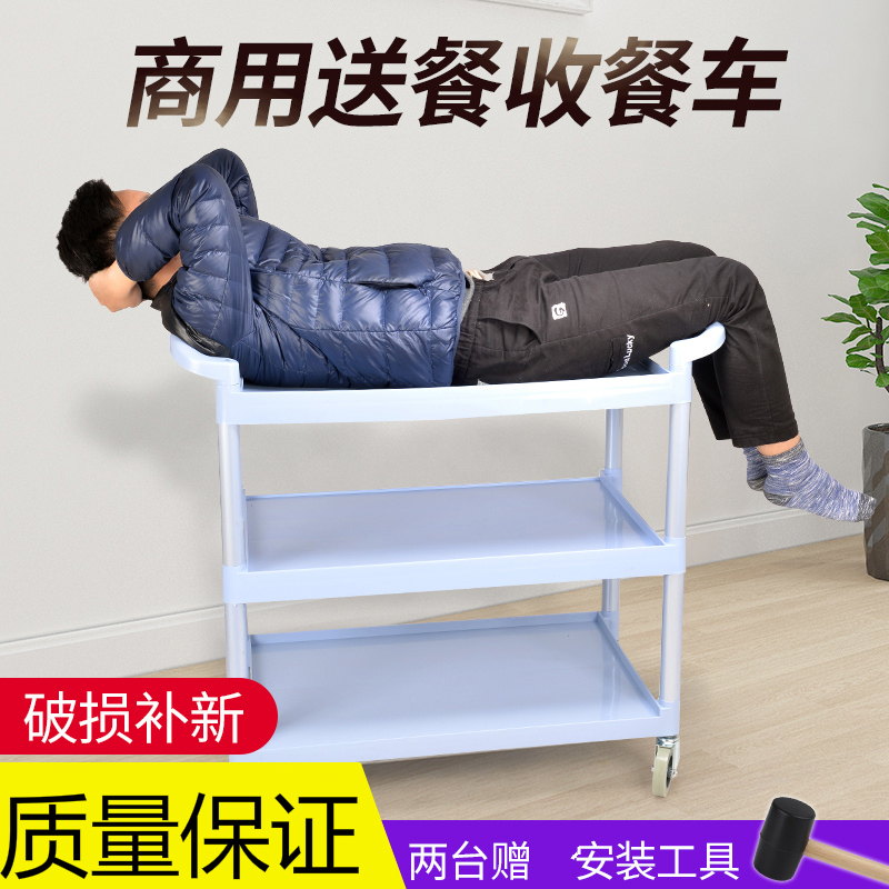 闪电客餐饮/烘焙家具sk-250报价_参数_图片_视频_怎