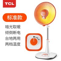 TCL取暖器小太阳电暖器家用节能暖气学生办公室暖风机浴室烤火炉 白色