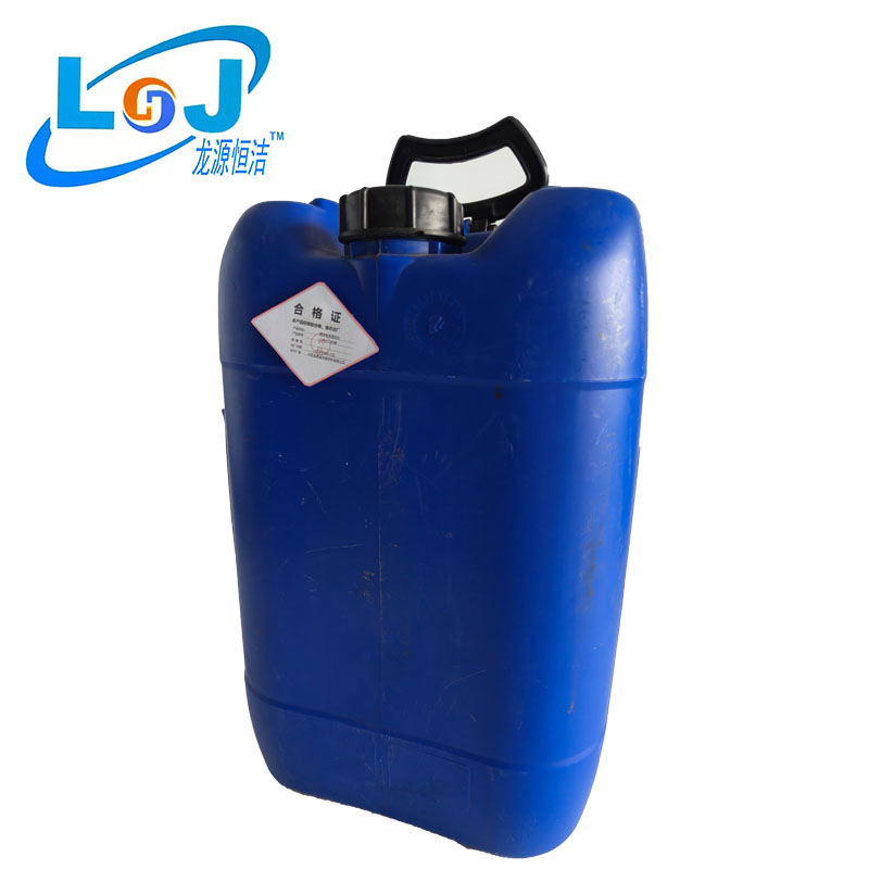 速洁专用清洗剂 LYHJ-2 20L/桶高清大图