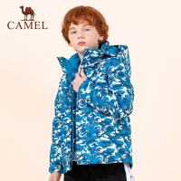 CAMEL/骆驼儿童冲锋衣女童三合一户外套装2019新款男童洋气两件套外套