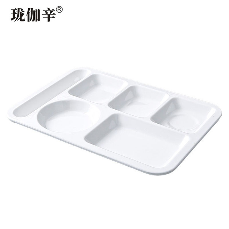 珑伽辛 耐高温密胺快餐盘 14英寸厚六格/个 14寸六格