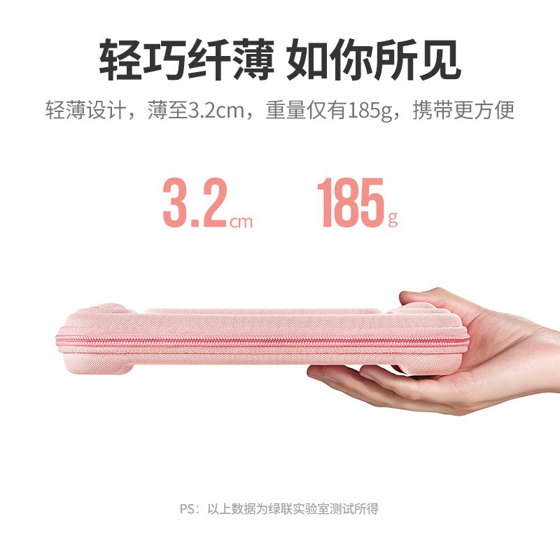 绿联适用任天堂Switch收纳包OLED游戏机收纳盒便携包保护套纤薄防摔硬壳多功能大容量卡位收纳包高清大图