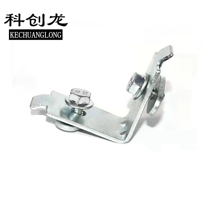 科创龙(KECHUANGLONG)铝合金走线架配件 双孔拐角件/1个高清大图