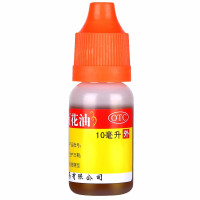 恒健 跌打万花油 10ml*6瓶