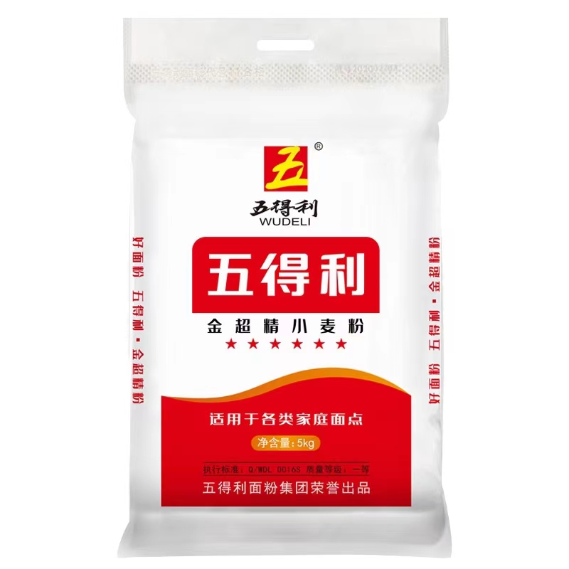 五得利面粉 多规格可选 八星雪花小麦粉馒头饺子烘焙专用白面粉 六星多用途10斤