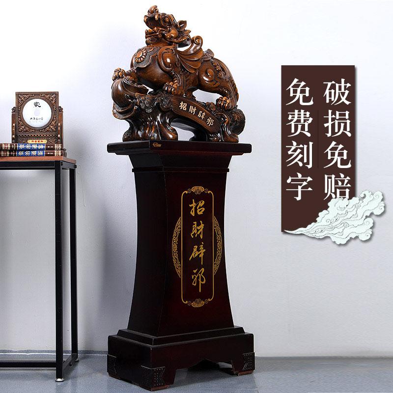 家柏饰(CORATED)貔貅落地摆件酒店饭店宾馆大堂公司乔迁开业装饰品摆设高清大图