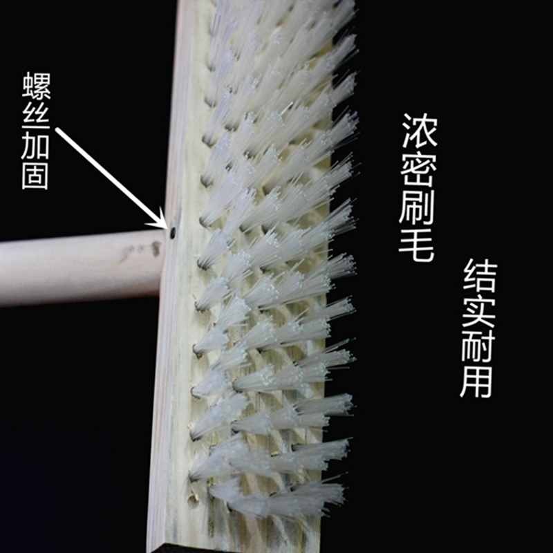 硬毛大号水泥长柄户外地板刷浴室厨房洗壁刷院子瓷砖清洁刷