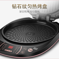 苏泊尔（SUPOR)电饼铛 JD30A60双面加热家用电饼档薄饼机煎烤机烙饼锅蛋糕机 深烤盘 不可拆洗