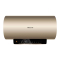 万和(Vanward) 60升电热水器E60-U8UW1-30 储水式3000W速热电热水器 十倍增容免换镁棒一级能效