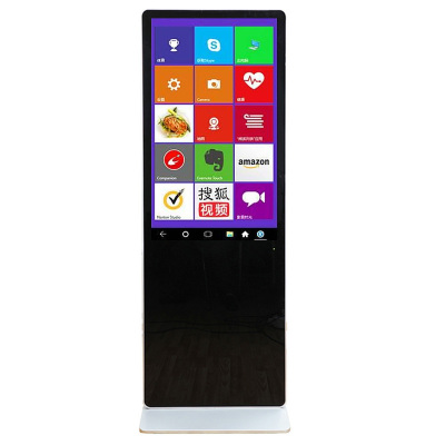 昌裕(CHANGYU) CY-GGJLS-AG55 47寸 立式信息发布 银色