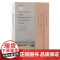 史前至蒙古帝国时期的内欧亚大陆史 东北亚与欧亚草原考古学译丛美大卫克里斯蒂安著潘玲译杨建华校上海古籍出版社欧亚大陆历史