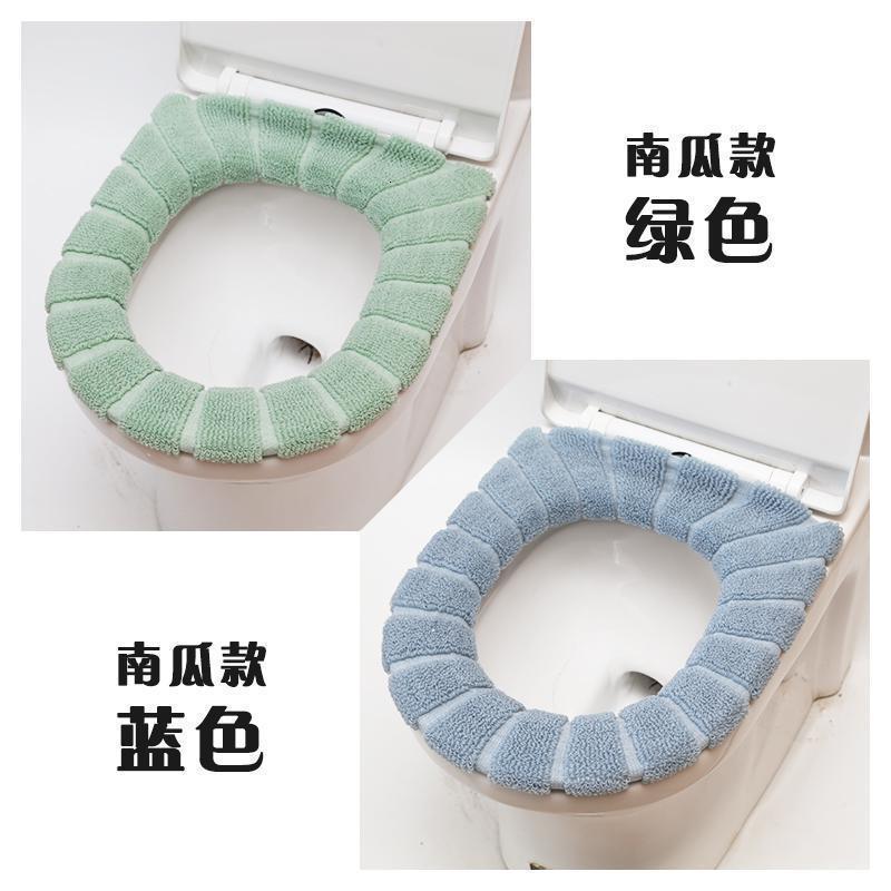 家柏饰(CORATED)通用马桶垫加厚加大马桶圈坐便套北欧风家用四季坐便器垫马桶圈高清大图