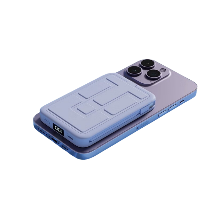 塞那磁吸式充电宝 20W快充